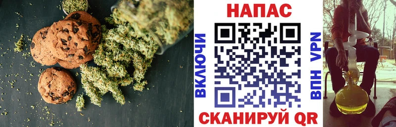 кракен зеркало  Клинцы  Canna-Cookies конопля 