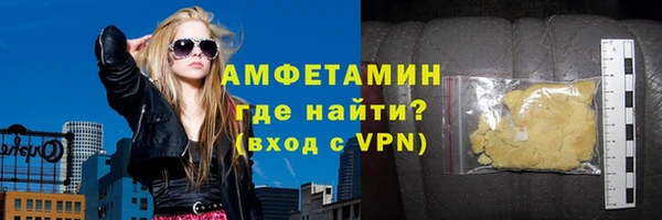 шишки Строитель