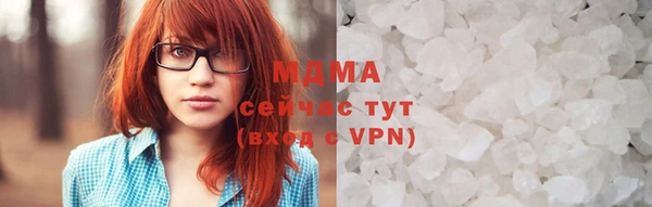 MESCALINE Сясьстрой