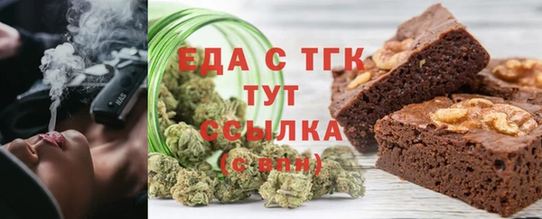 кокаин колумбия Богданович