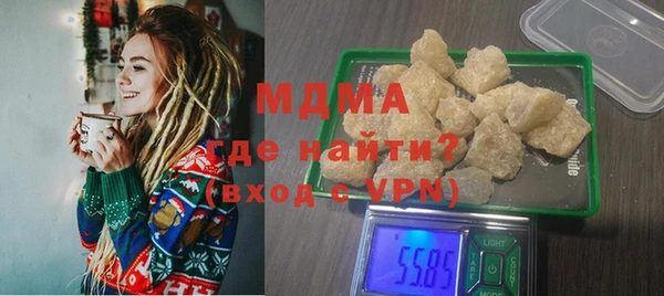 соль ск Тайга