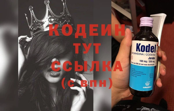 a pvp Ступино
