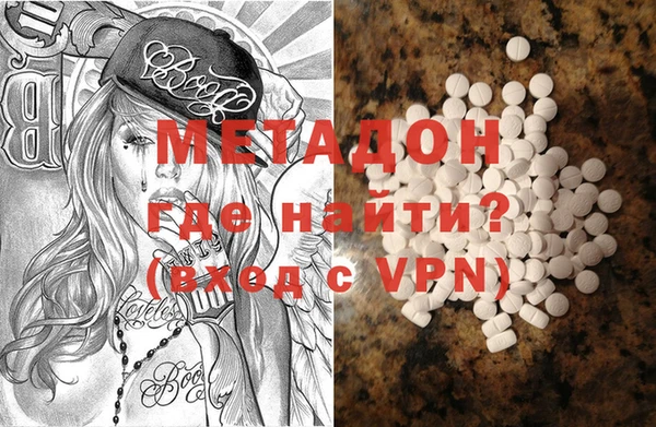 герыч Бугульма