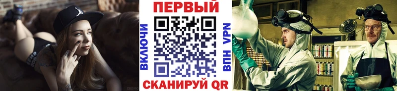 Метамфетамин Декстрометамфетамин 99.9%  Клинцы 